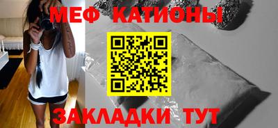 ALPHA PVP Шахты