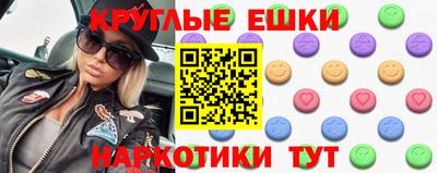 кокаин Шебекино