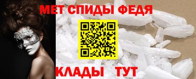 ALPHA PVP Шахты