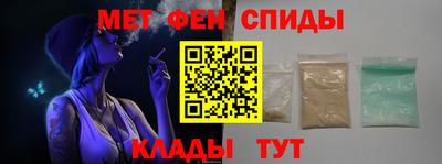 ALPHA PVP Шахты